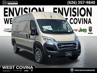 new 2025 ram promaster 2500 high roof