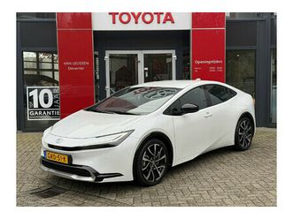 2.0 plug-in executive