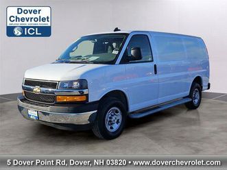 used 2024 chevrolet express 2500 rwd 2500 regular wheelbase wt