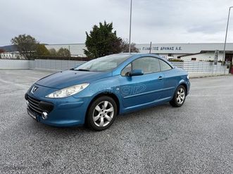 peugeot 307 2005 cabrio με clima-parktronic-δερματινα-θερμαινομενα
