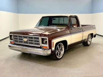 1979 chevrolet c10/k10 base