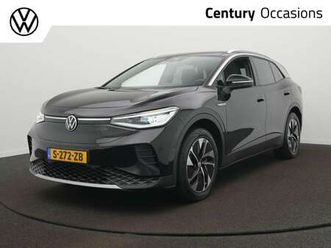 pro 77 kwh / panodak / 360 camera / iq-light