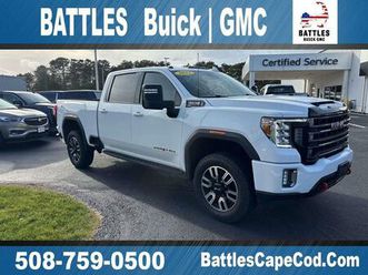 used 2023 gmc sierra 2500 at4