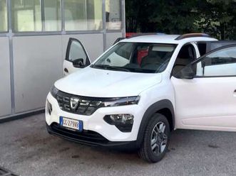 business electric 45