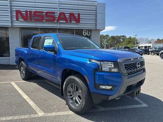 new 2025 nissan frontier sv