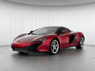 used 2015 mclaren 650s base