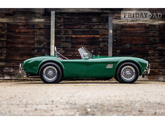 ac cobra 2018