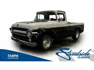 1957 ford f-100