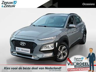 hyundai kona 1.6 gdi hybrid comfort automaat | apple carplay/android auto | climate control | cruise control |