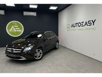 220 cdi sensation 7g-dct