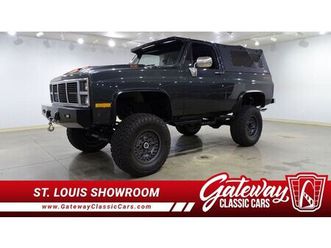 1987 gmc jimmy for sale