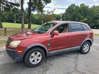 2008 saturn vue xe edition
