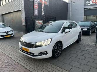 ds 4 crossback 1.2 puretech business trekhaak airco navi nap — ds — marktplaats