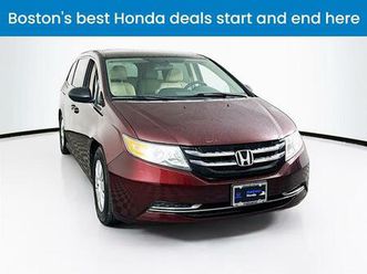 2014 honda odyssey lx