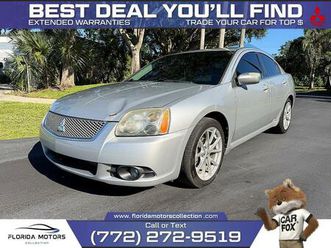 used 2012 mitsubishi galant base