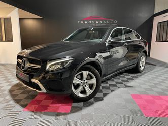 mercedes glc coupe 250 d 9g-tronic 4matic executive