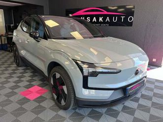 volvo ex30 single extended range 272 ch 1edt plus 2 ans d'internet / câbles de recharge rapide /