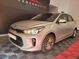 kia rio business 1.0l t-gdi 100 ch isg urban edition business garantie constructeur kia 06/2027 ou 150 000 kms