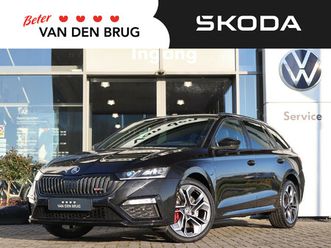 skoda octavia combi 1.4 tsi 245 pk dsg rs iv phev business | smartlink | canton | matrix led | stoelverwarming v+a | acc | elektrische klep | camera | side assi