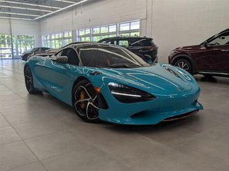 2024 mclaren 750s coupe