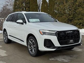 new 2026 audi q7 45 premium