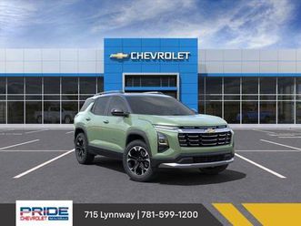 2025 chevrolet equinox lt