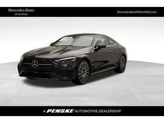 new 2025 mercedes-benz cle 300 4matic coupe