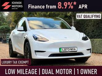 (dual motor) long range auto 4wde 5dr