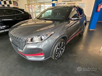 cirelli 2 plus 1.5 gpl automatica