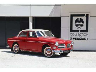 amazon s - very early - extremely rare - 100 ex