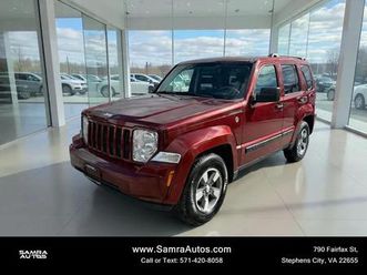 used 2008 jeep liberty sport