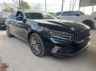 2020 kia cadenza technology