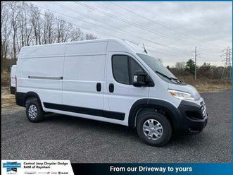 new 2026 ram promaster 2500 high roof