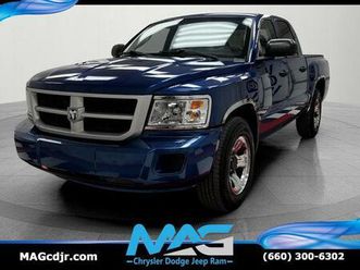 used 2011 dodge dakota big horn/lone star