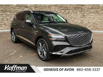 2026 genesis gv80 2.5t