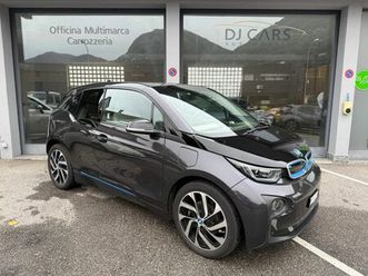 bmw i3 (60ah) range extender