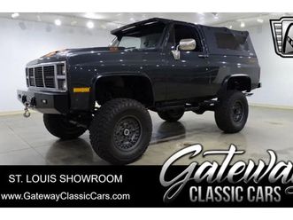 1987 gmc jimmy pickup