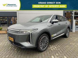 omoda 9 1.5t-gdi 537pk premium | lederen bekleding | stuur-en stoelverwarming en massage | open dak | elektrische achterklep | full options