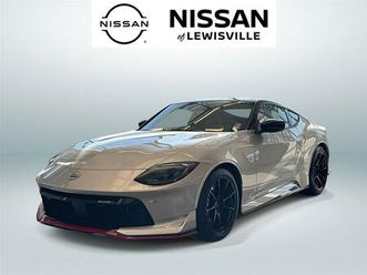 new 2025 nissan z nismo