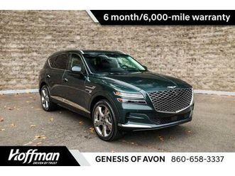 used 2023 genesis gv80 2.5t