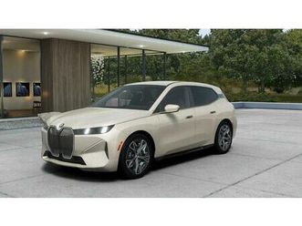 new 2026 bmw ix xdrive45