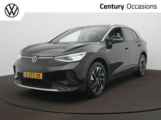 pro 77 kwh / panodak / 360 camera / iq-light