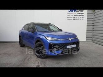 ii 1.5 etsi evo2 hybrid 150 r-line dsg7