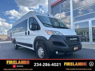 used 2023 ram promaster 3500 high roof