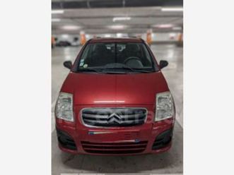 1.1 60 pack ambiance