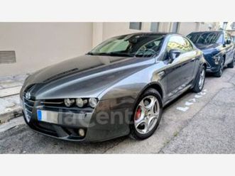 2.4 jtdm 200 sky view