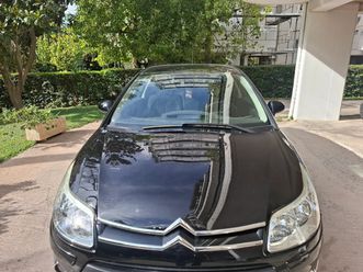 citroen c4 coupe, χαλάνδρι, 4.200 €