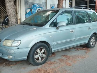 hyundai trajet, νέα χαλκηδόνα, 2.800 €