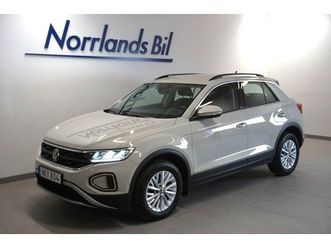 1.5 tsi 150hk dsg/p-värmare/v-hjul