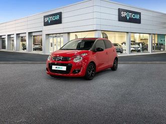 airscape vti 72 s&s shine